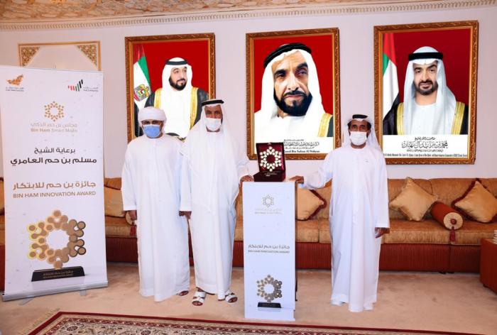 مسلم بن حم يكرّم الفائزين بجائزة بن حم للابتكار